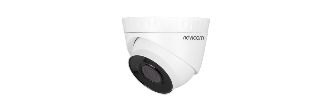 IP PRO 42 Видеокамера NOVICAM